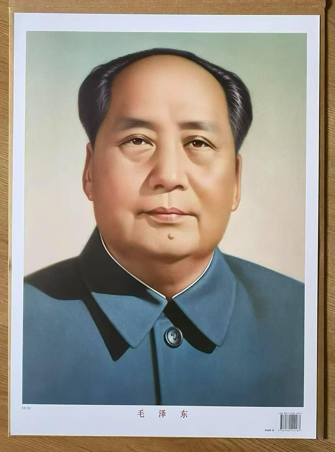 像章、纪念章、红色书籍