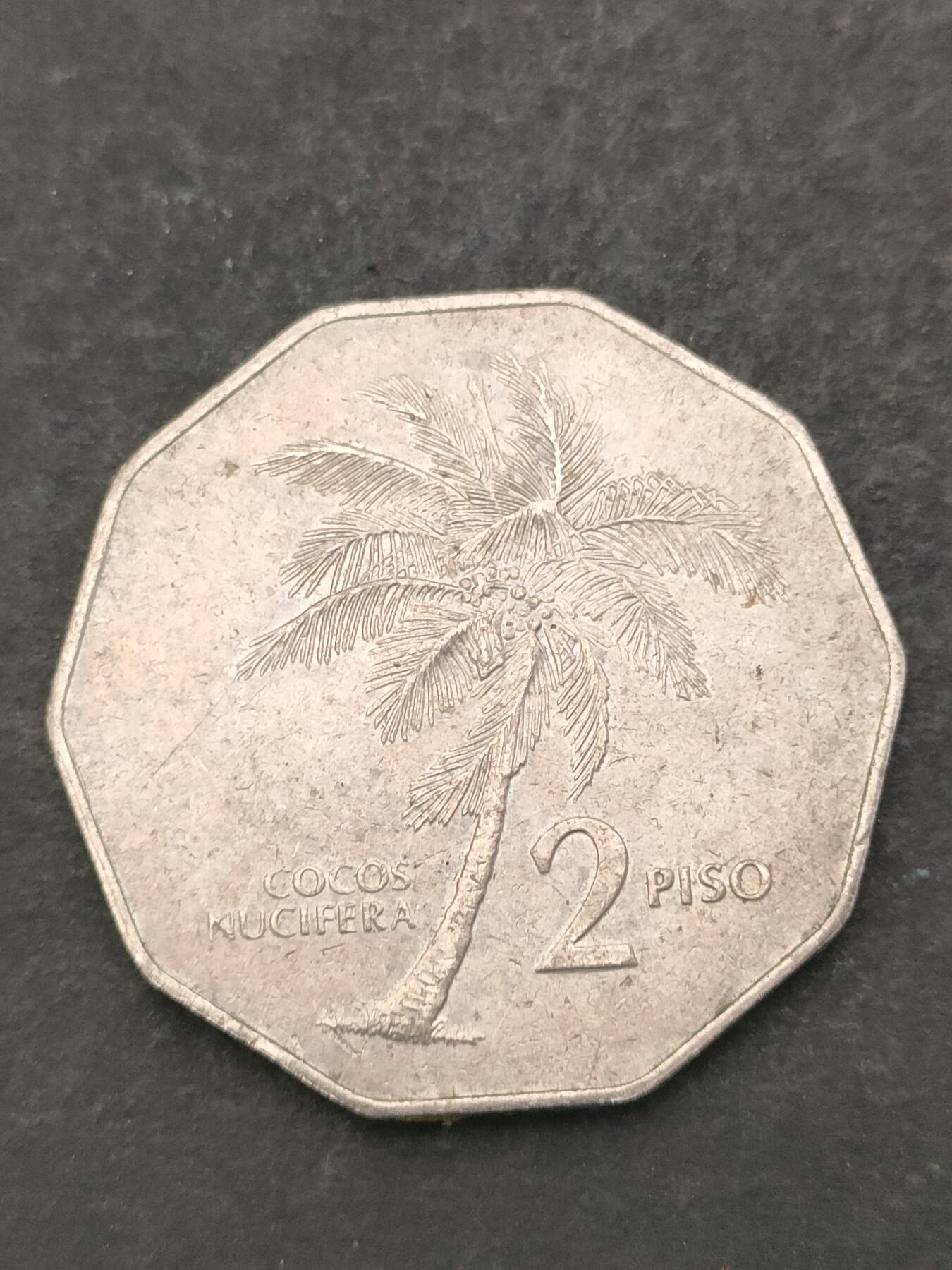 猩哥外币小铺➨【第205场】 菲律宾