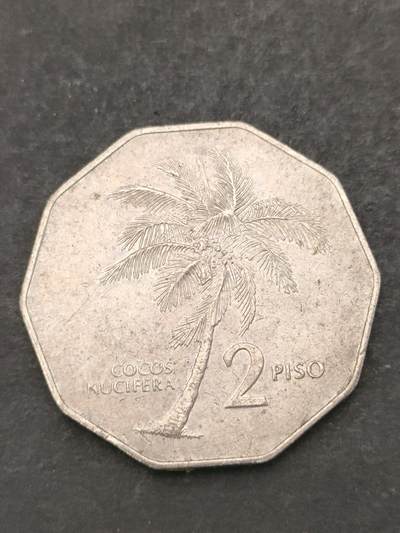 猩哥外币小铺➨【第205场】 - 菲律宾