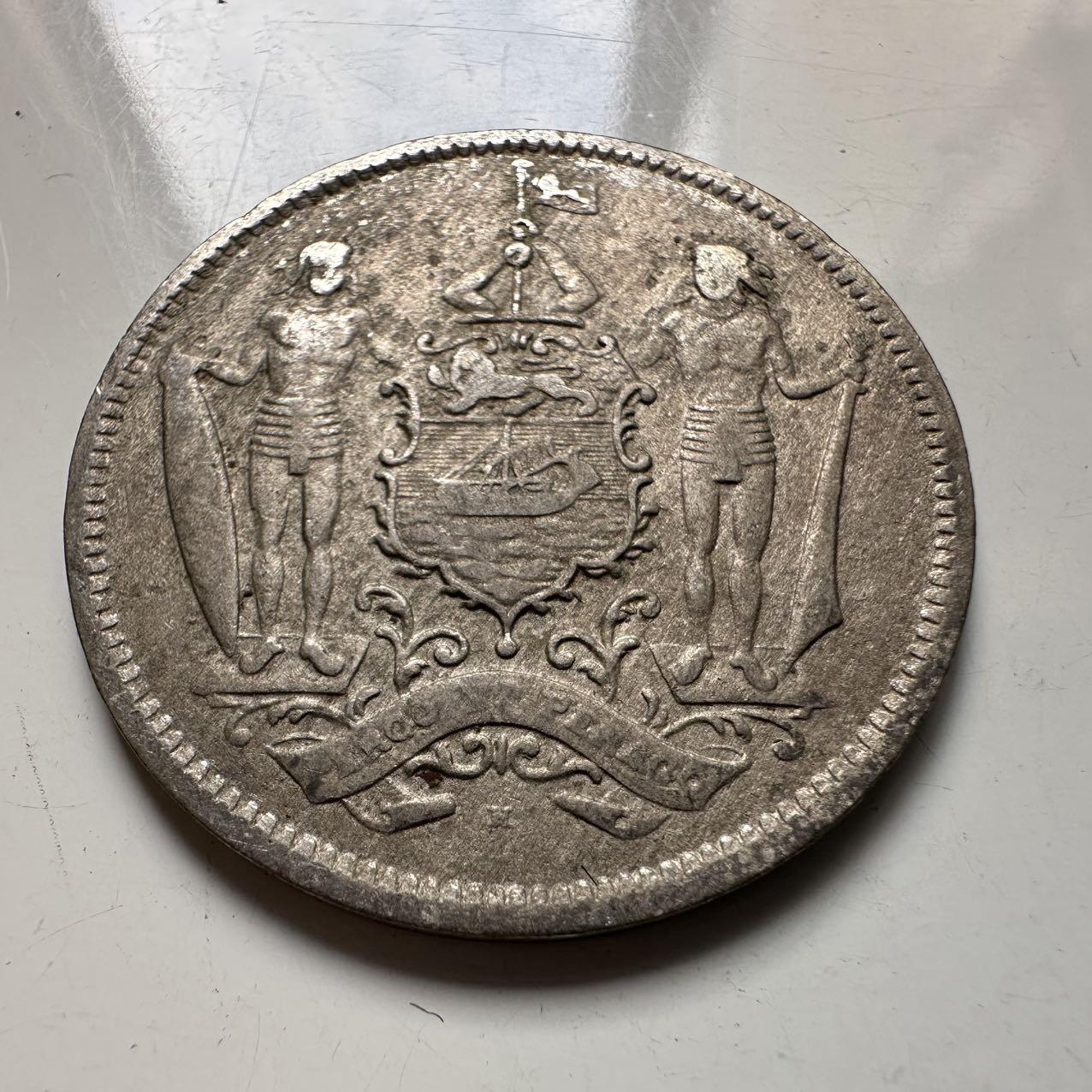 🌹外币初藏🌹🐯2025年第137场  每周二四六晚8️⃣点 接代拍 英属北婆罗州1903年五分