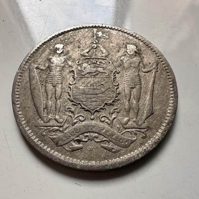 🌹外币初藏🌹🐯2025年第137场  每周二四六晚8️⃣点 接代拍 - 英属北婆罗州1903年五分