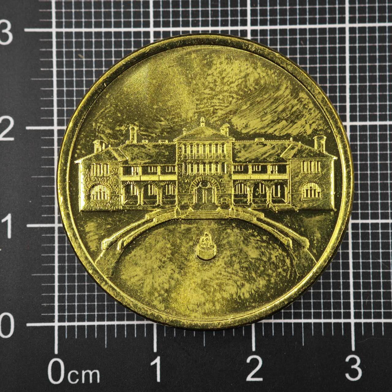 【淘币小摊】限时拍第八百二十三拍  纪念章场  满百包邮可预留两周  周一统一发货 