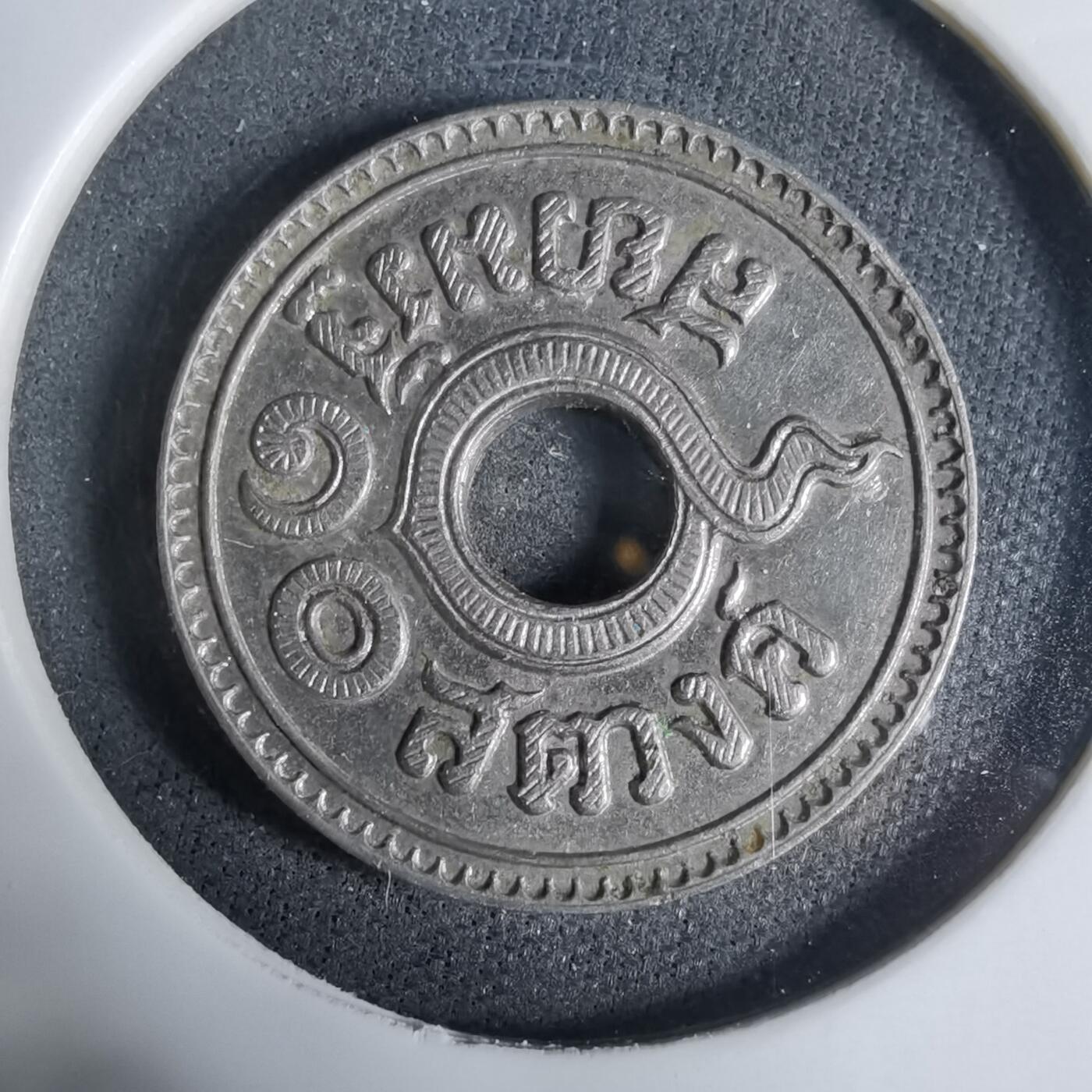 沼泽如烟--第923场 泰国