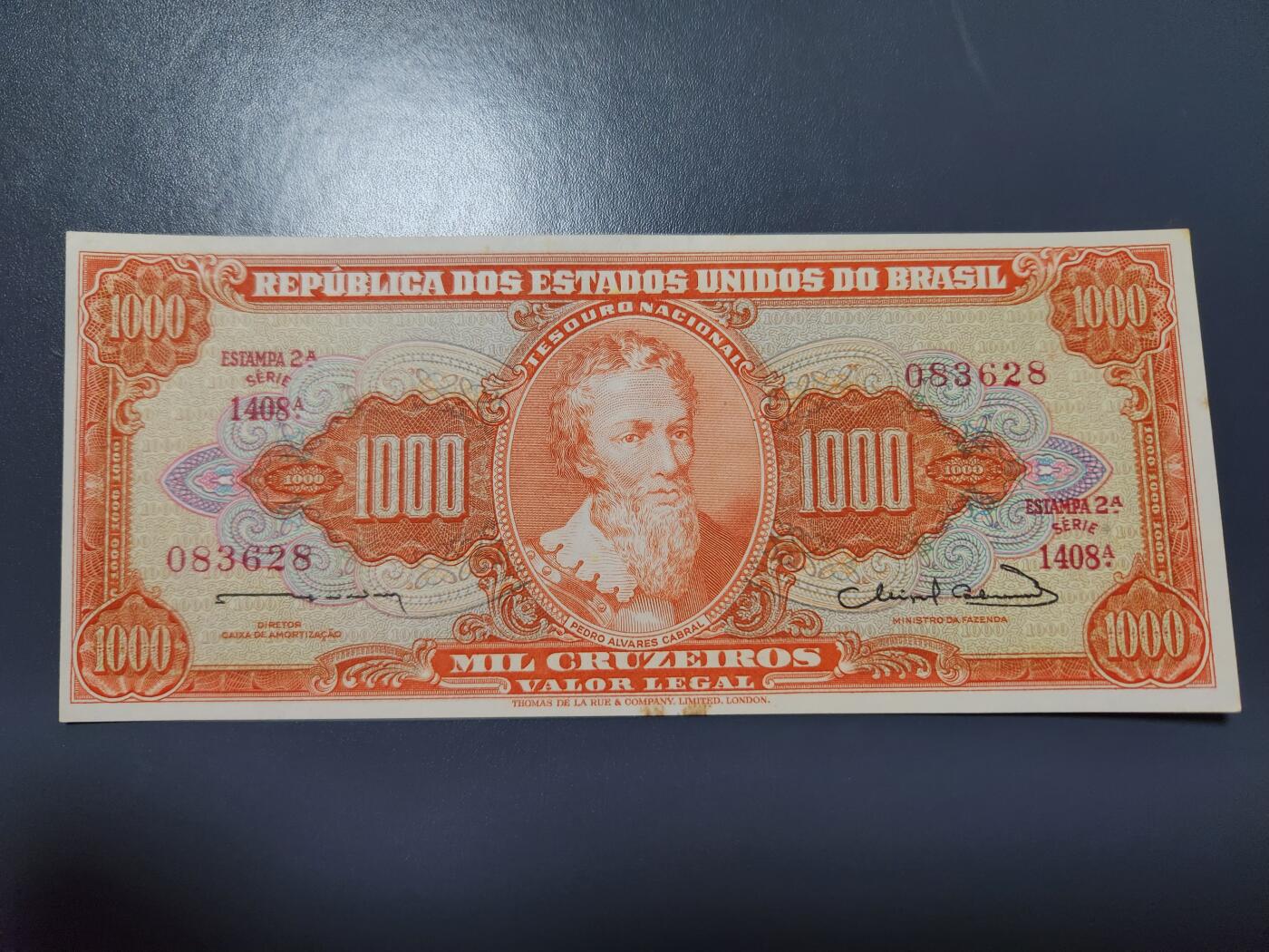 12月6号晚上8点 外国纸币自动截拍第70场 巴西1000近新有黄