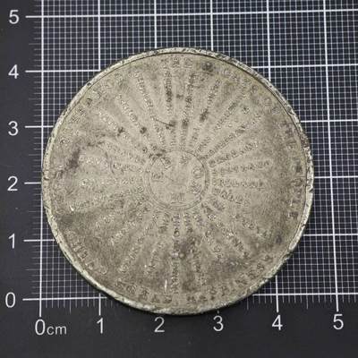 【淘币小摊】限时拍第八百二十三拍  纪念章场  满百包邮可预留两周  周一统一发货  -  纪念锌章