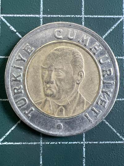 第1066 硬币专场 （无押金，捡漏，全场50包邮，偏远地区除外，接收代拍业务，本店十天发一次货） - 土耳其 1 里拉