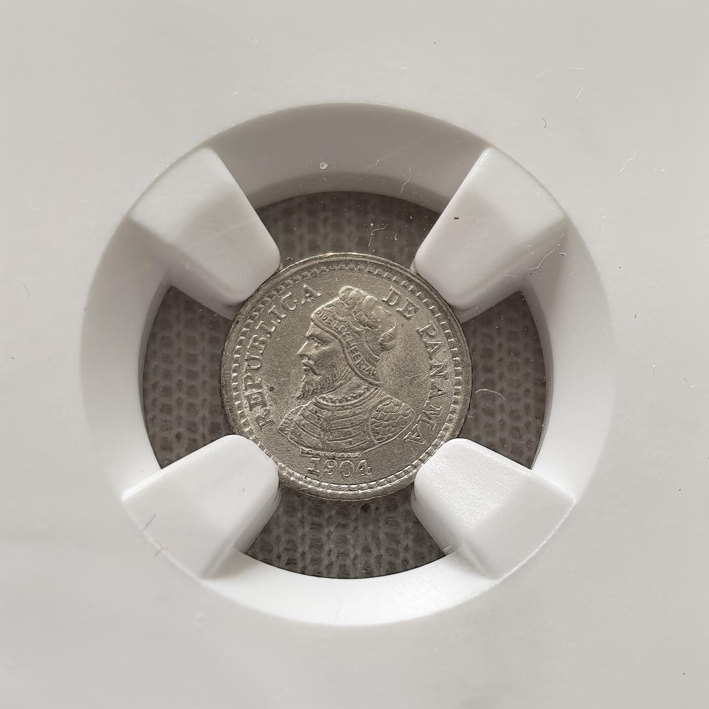 道一币馆币章第一百五十八场 NGC MS64 巴拿马1904年征服者武士2.5分银币 珍珠币