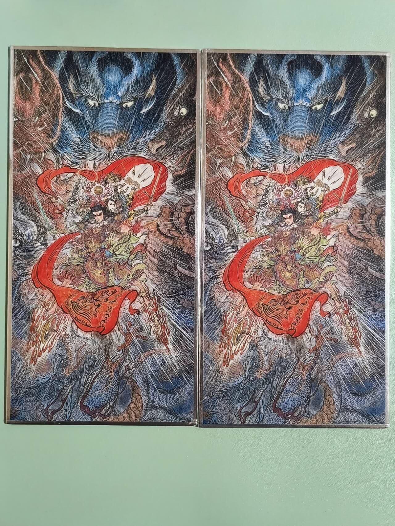 光影卡牌第26期，各家亲签，各家套卡，持续收拍品 权迎东新绘西游哪吒，色纸大卡2张