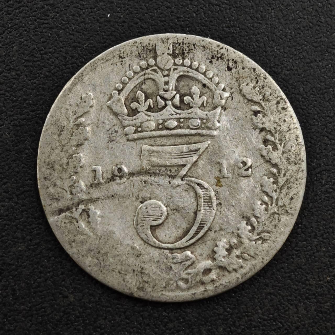 【淘币小摊】实时拍第八百一十九拍   散币场   满百包邮可预留二周 每周一统一发货   英国1912年乔治五世3便士银币