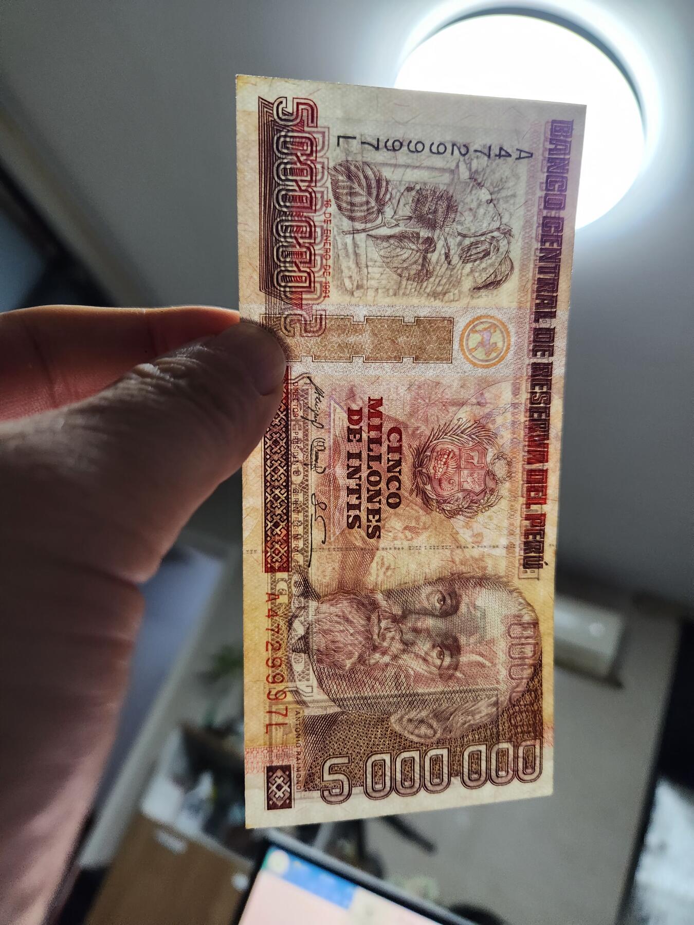 12月6号晚上8点 外国纸币自动截拍第70场 秘鲁5000000(500万)印蒂 1991年 近新