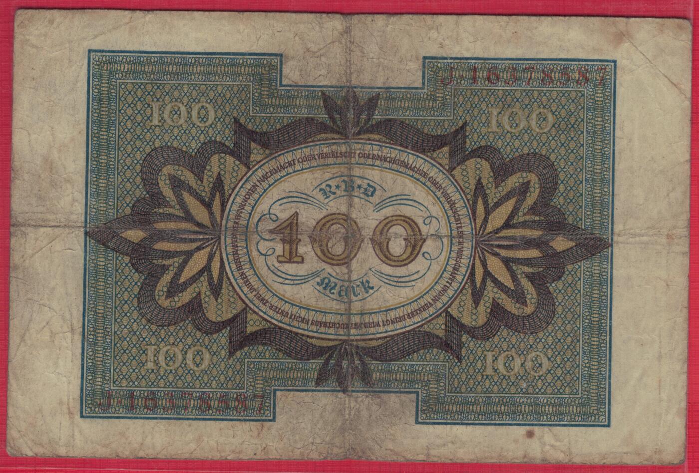 德国1920年100马克 P-69b 加盖字母M 8位号码(无4) 实物图 八五品