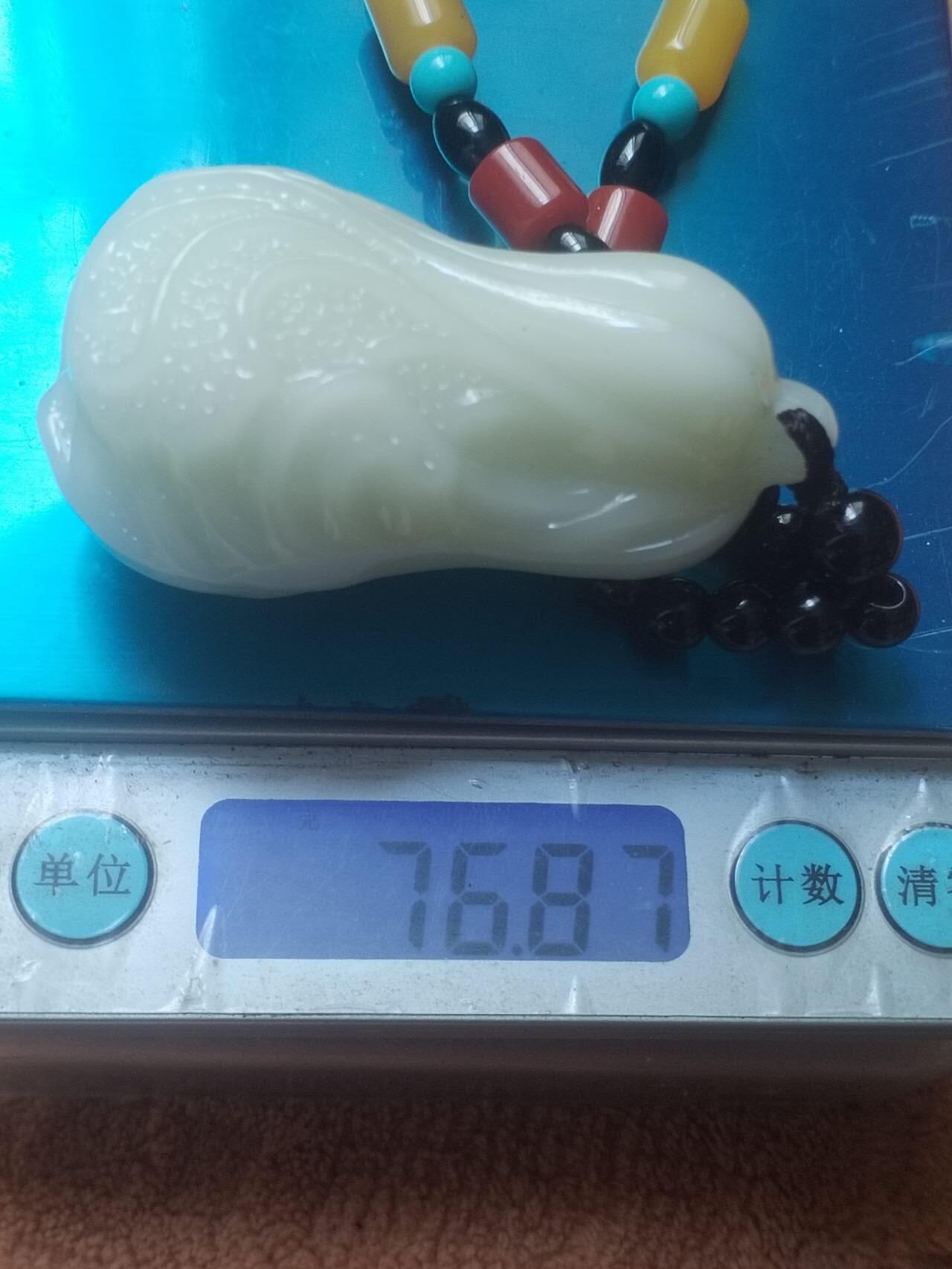 玉石 手镯 手串 手链专场 岫玉 百财手把件。已配绳。