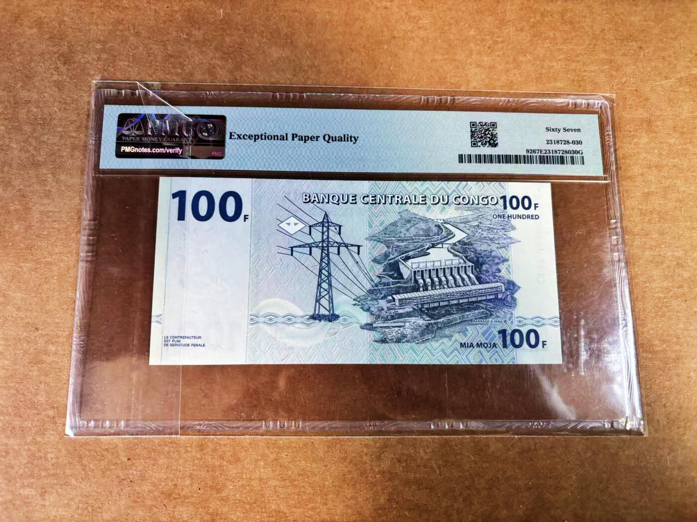 【Blue Auction】世界纸币精拍第759期——18级TOP拍卖/信誉/品质/专业/高效💫 【LA首发冠】刚果 2000你100法郎 PMG67EPQ 高分 捷德出品