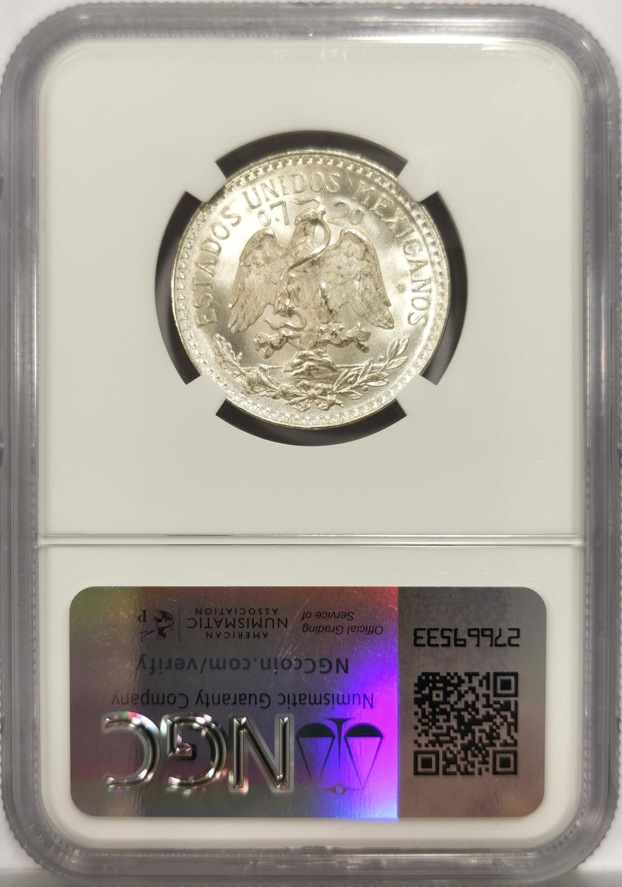 博洋堂世界钱币拍卖第150期（全场包邮） NGC MS66 墨西哥1944年50分鹰洋银币，高分难得