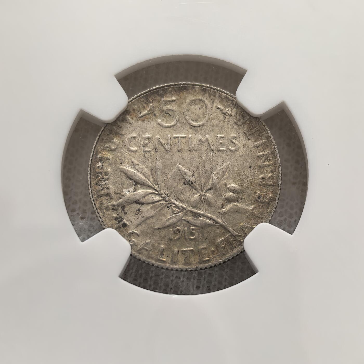 道一币馆币章第一百五十八场 NGC MS64 法国1915年播种女神50生丁银币