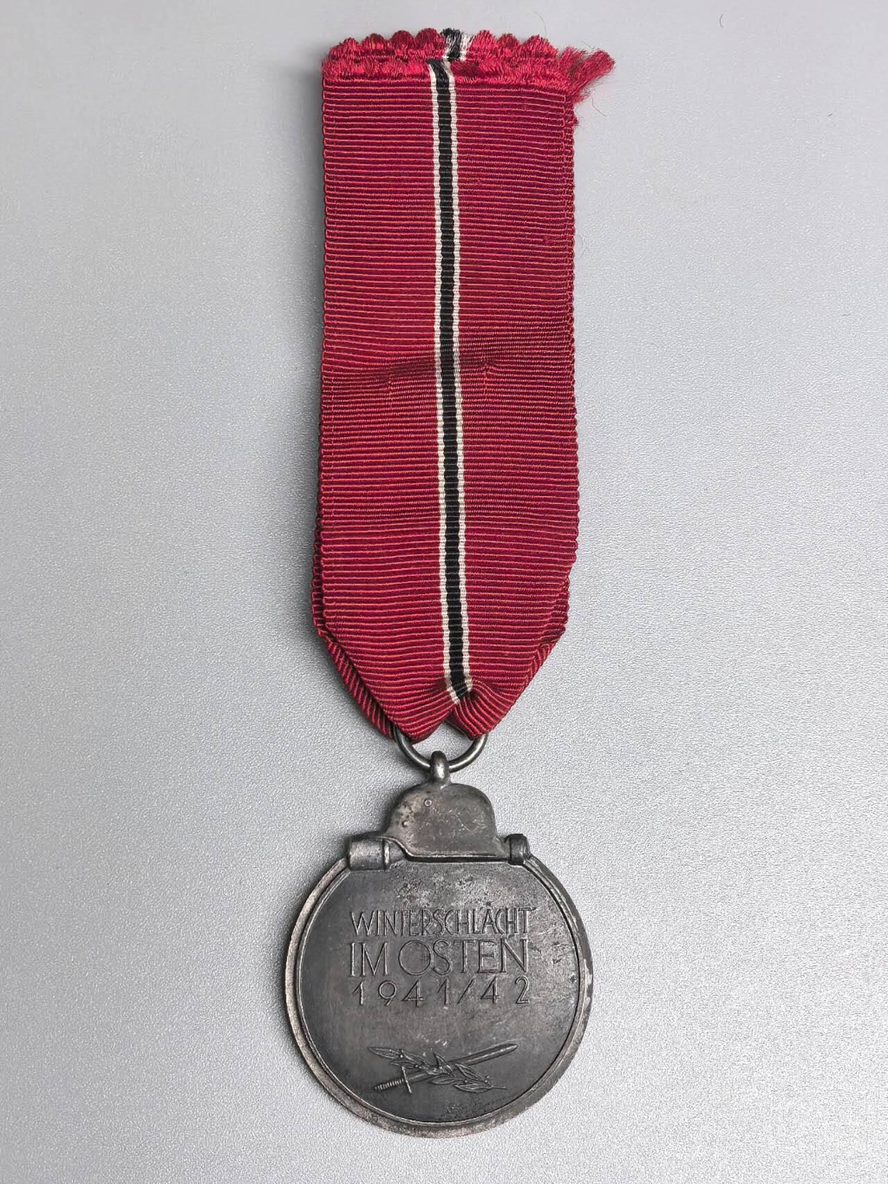 小驴勋章奖章收藏12月06日周六晚六点拍卖（珍爱和平，收藏战争，铭记历史，勿忘国耻，忠党爱国。有偿代拍，送拍规则在简介最后，参拍须阅读规则后再参拍，关系到运费包装发货时效真假辨别等关键信息，拍卖时不再发原图，看大图店主微信码在拍卖店铺介绍里） 得3东线冬季作战奖章（冻肉），锌合金铸造