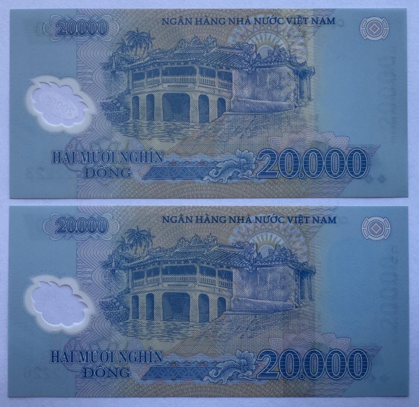 2025第25场（总第225期）：精品测试钞、塑料钞、纪念券、外钞综合场 数二22222223/6 越南2022年版20000盾塑料钞趣味号一对UNC