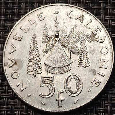 布加迪🐬～世界钱币(上海)🌾第 263 期 /  各国套币和散币 - 新克里多尼亚 1983年 50法郎镍币