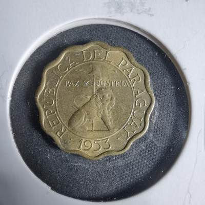 沼泽如烟--第923场 - 巴拉圭1953年十分