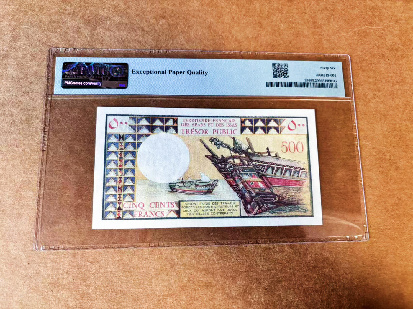【Blue Auction】世界纸币精拍第759期——18级TOP拍卖/信誉/品质/专业/高效💫 法属阿法尔和伊萨斯（吉布提前身）1975年500法郎 PMG66EPQ 背面大船 色彩艳丽 价值远高于吉布提版