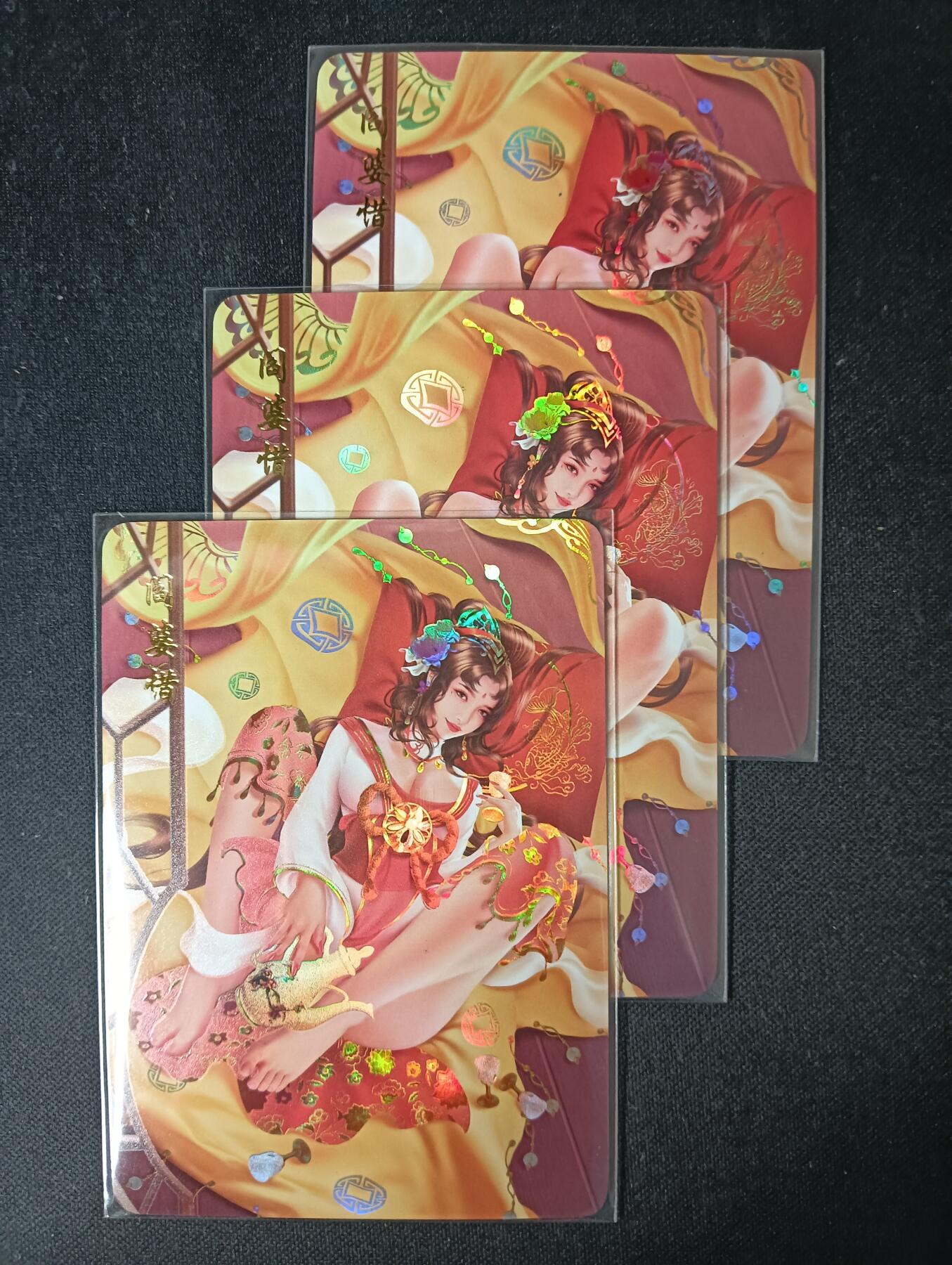 花开卡拍第53期（12月28号周日截拍，品控勿拍!!!拍品不寄存，运费5元，自制卡难免瑕疵，可能存在轻微撞角爆边等出厂瑕疵，品控介意勿拍！）