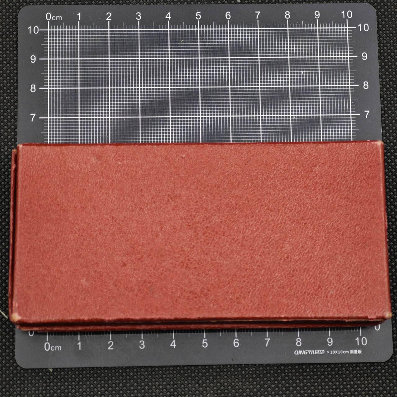 【淘币小摊】限时拍第八百二十三拍  纪念章场  满百包邮可预留两周  周一统一发货   奖章勋条