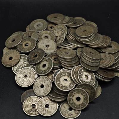 【淘币小摊】实时拍第八百一十九拍   散币场   满百包邮可预留二周 每周一统一发货   - 日本十钱白铜币151枚