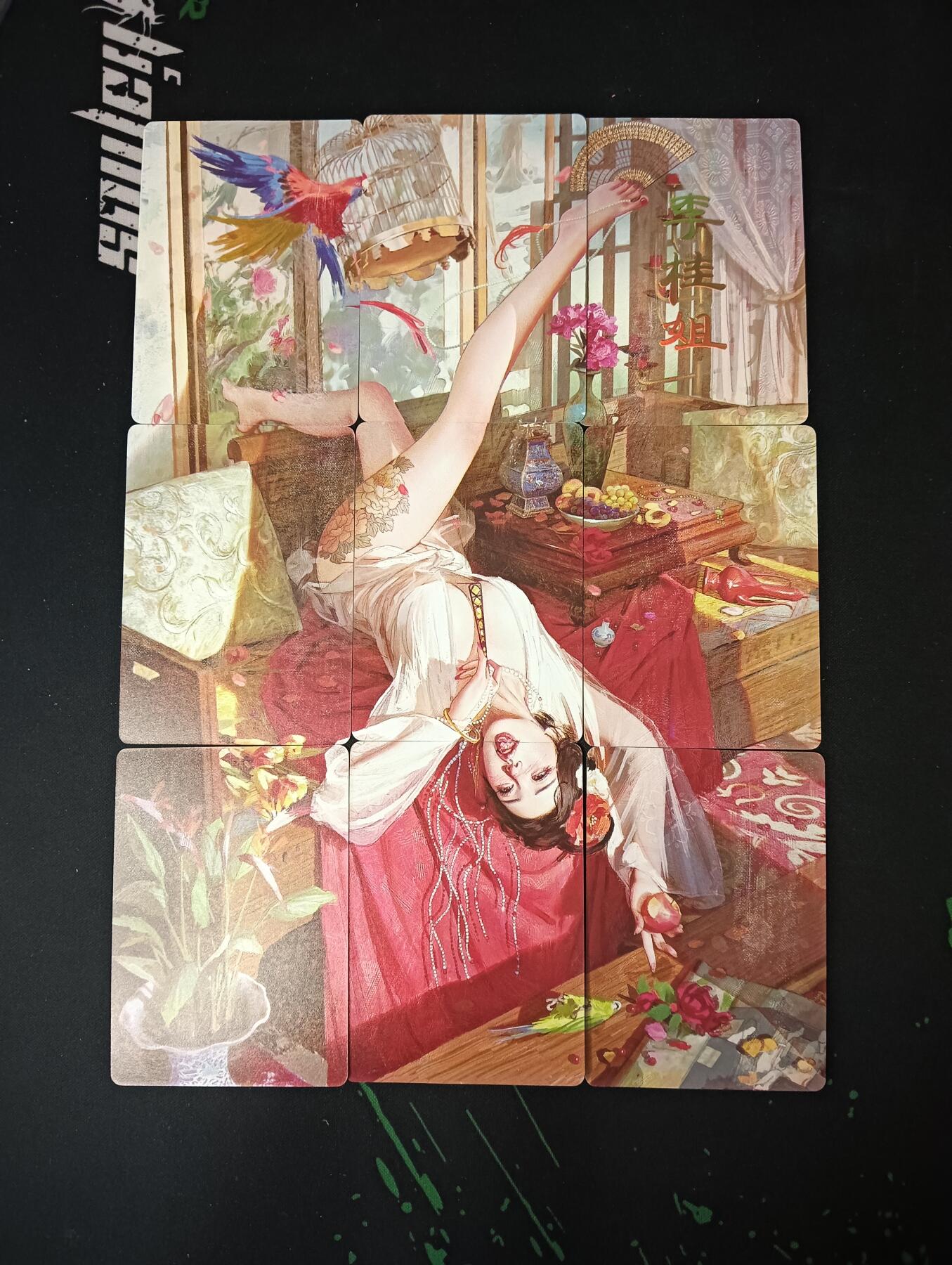 花开卡拍第53期（12月28号周日截拍，品控勿拍!!!拍品不寄存，运费5元，自制卡难免瑕疵，可能存在轻微撞角爆边等出厂瑕疵，品控介意勿拍！） 焱卡 人间传 李桂姐 九拼卡