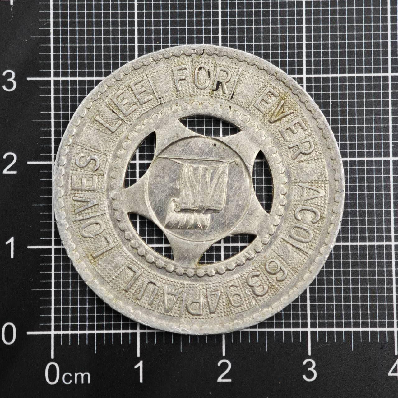 【淘币小摊】限时拍第八百二十三拍  纪念章场  满百包邮可预留两周  周一统一发货   交通代币