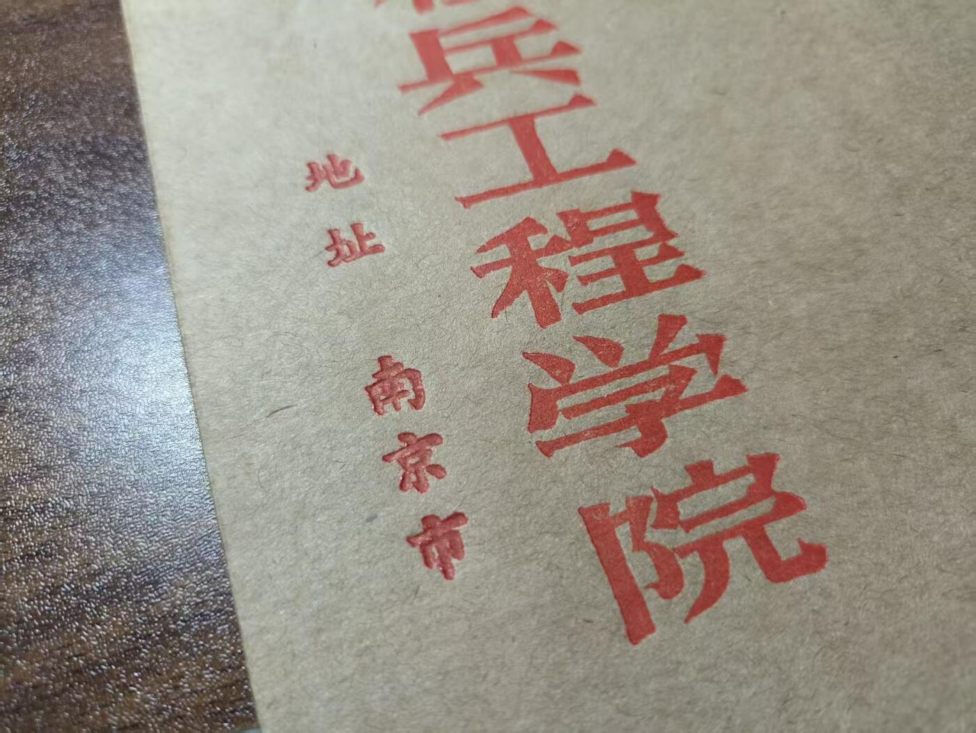 罗岚⭐新藏⭐特惠专拍第一场-分享拍场赚佣