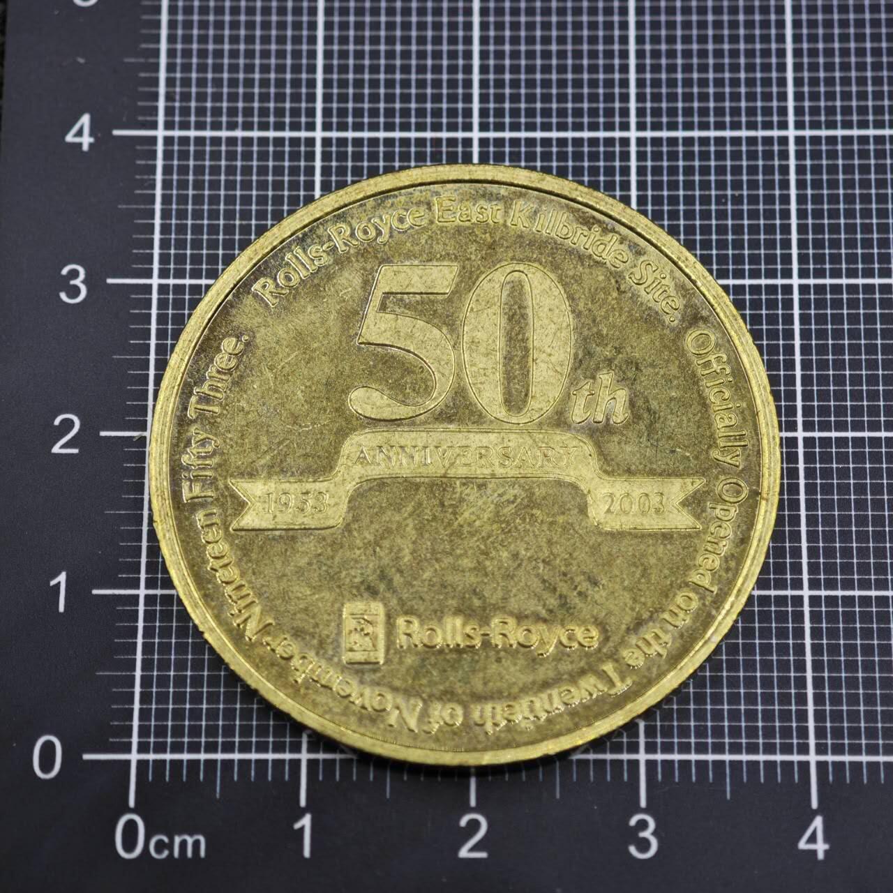 【淘币小摊】限时拍第八百二十三拍  纪念章场  满百包邮可预留两周  周一统一发货   劳斯莱斯50周年纪念章