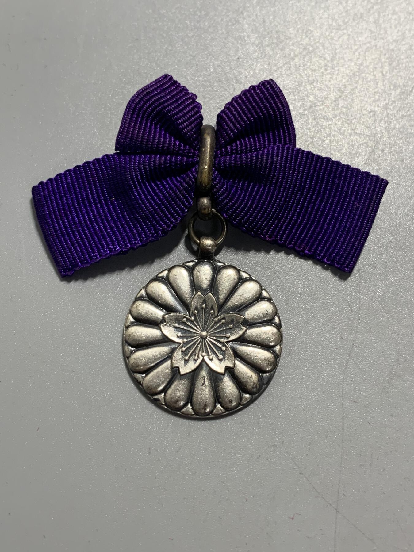 远东徽章小铺12月7日周日晚上9点结束 神色纪念章