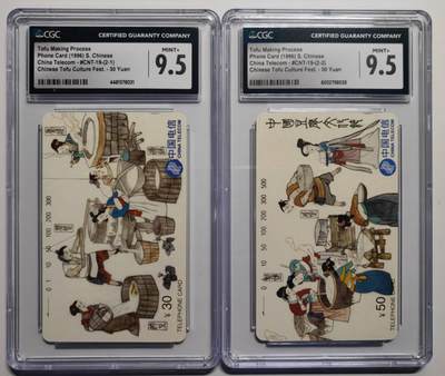 豆腐节 - 豆腐节