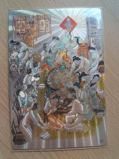 龙虎卡牌六六场 （无佣金，周六结拍，欢迎送拍） - 粗闪大卡 耕林红楼梦-夜聚怡红院(尺寸150X100)