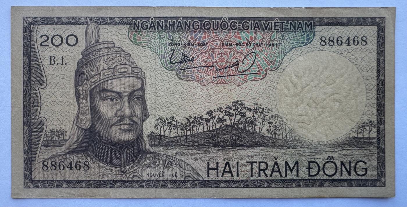 2025第25场（总第225期）：精品测试钞、塑料钞、纪念券、外钞综合场 越南/南越1966年版200盾^龙头水印（旧品如图）数三886468