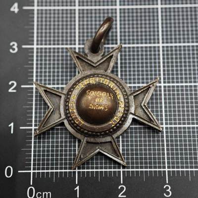 【淘币小摊】限时拍第八百二十三拍  纪念章场  满百包邮可预留两周  周一统一发货  -  刺刀团队格斗比赛二等奖奖牌