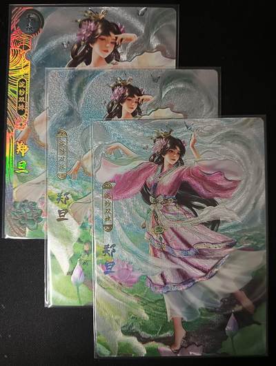 花开卡拍第61期（3月7号周六截拍，品控勿拍!!!拍品不寄存，运费5元（新疆需补运费差价或顺丰到付），自制卡难免瑕疵，可能存在轻微撞角爆边等出厂瑕疵，品控介意勿拍！） - 卡玩帕克 神州百花谱 郑旦，粗闪工艺，一套共3张