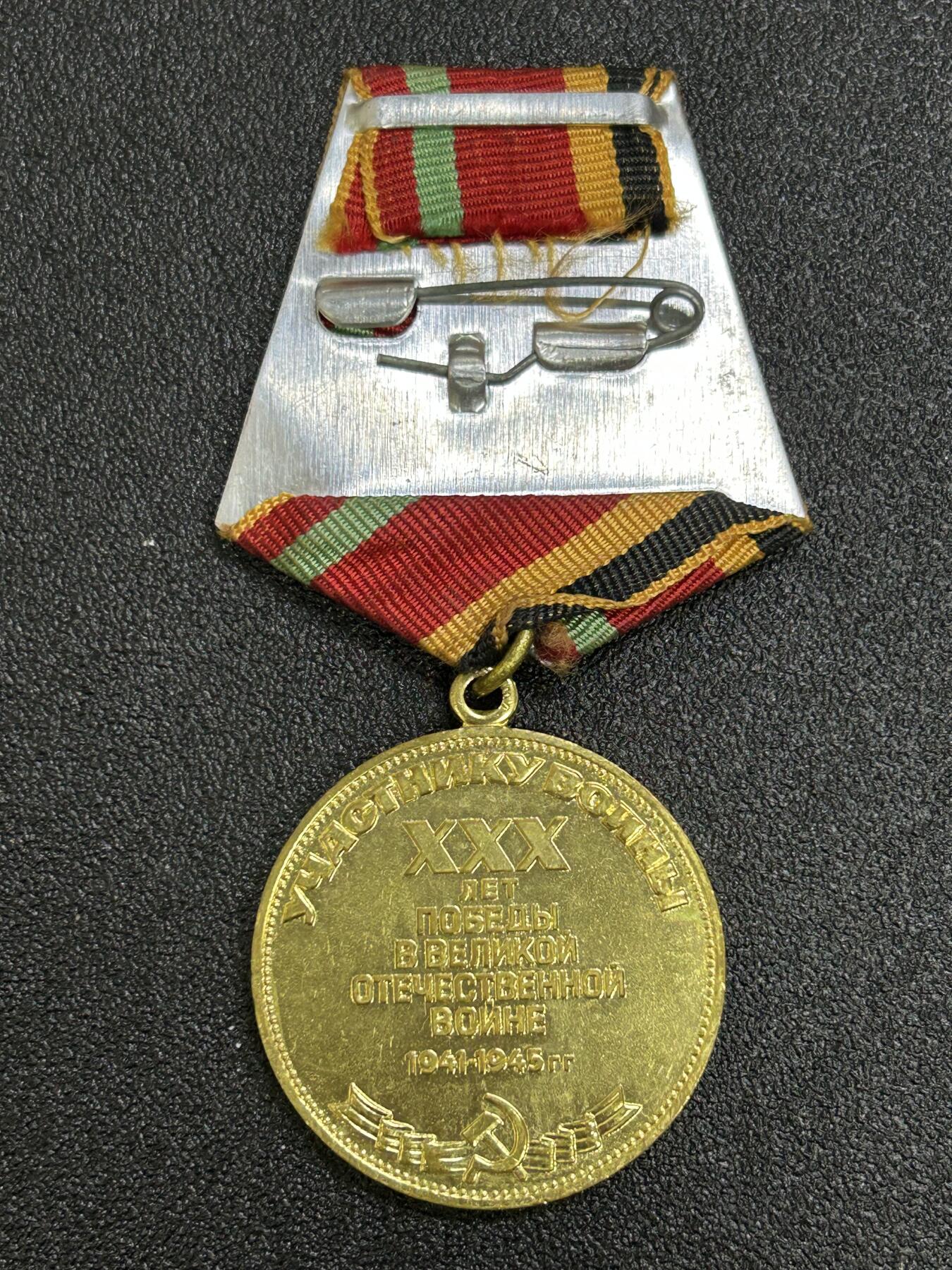 西秦中古拍卖第六十九期