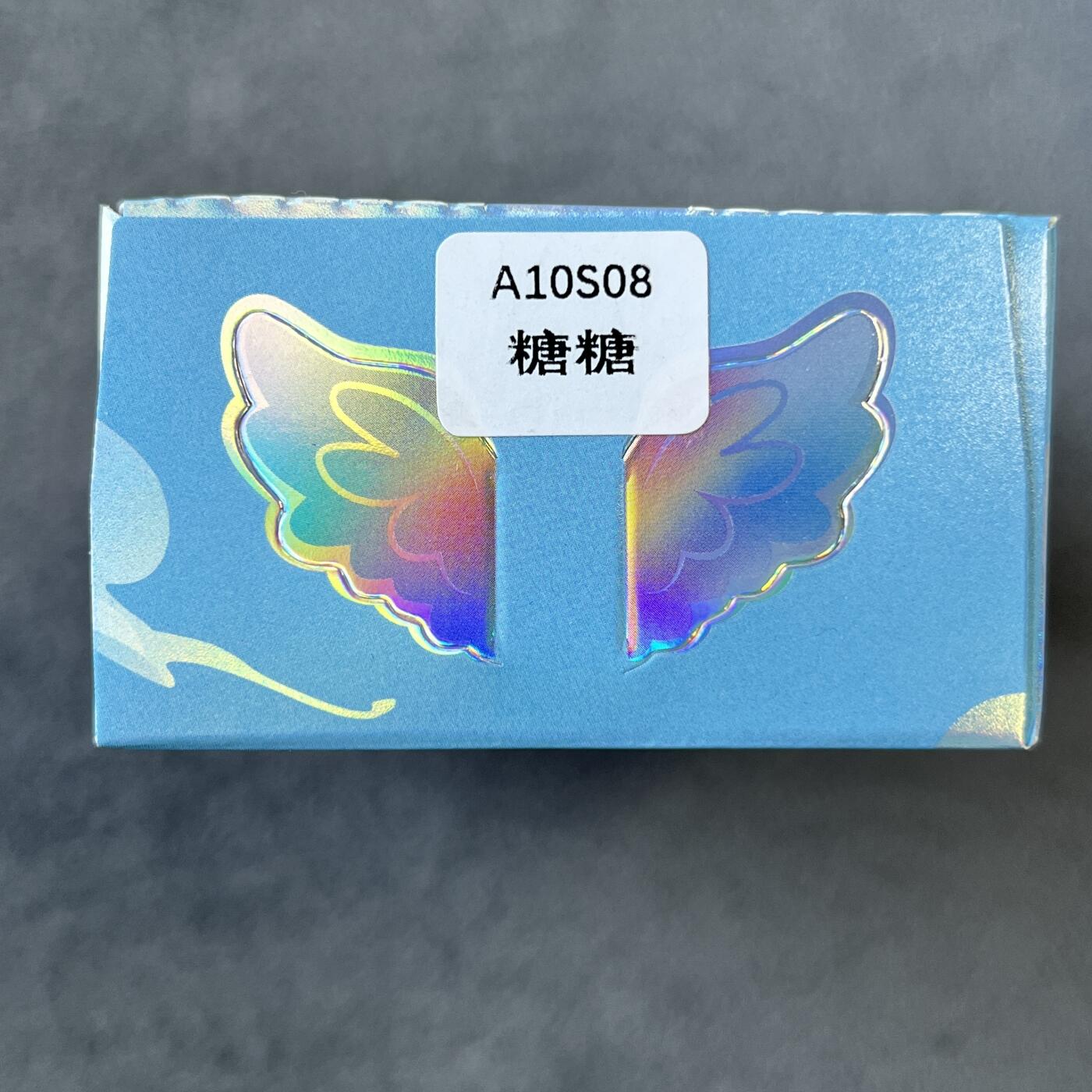 锦色铺子的潮玩拍第六期🌸🌸   小马宝莉 魔法橡皮人偶-盲盒(颜色)闪耀云宵 第1弹  人偶+邮票贴纸 全新未拆  - 糖糖