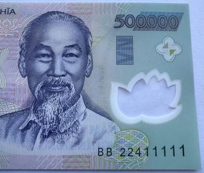 2025第25场（总第225期）：精品测试钞、塑料钞、纪念券、外钞综合场 - 数三老虎号22411111 越南2022年版500000盾Guardian基材塑料钞UNC（BB22冠）