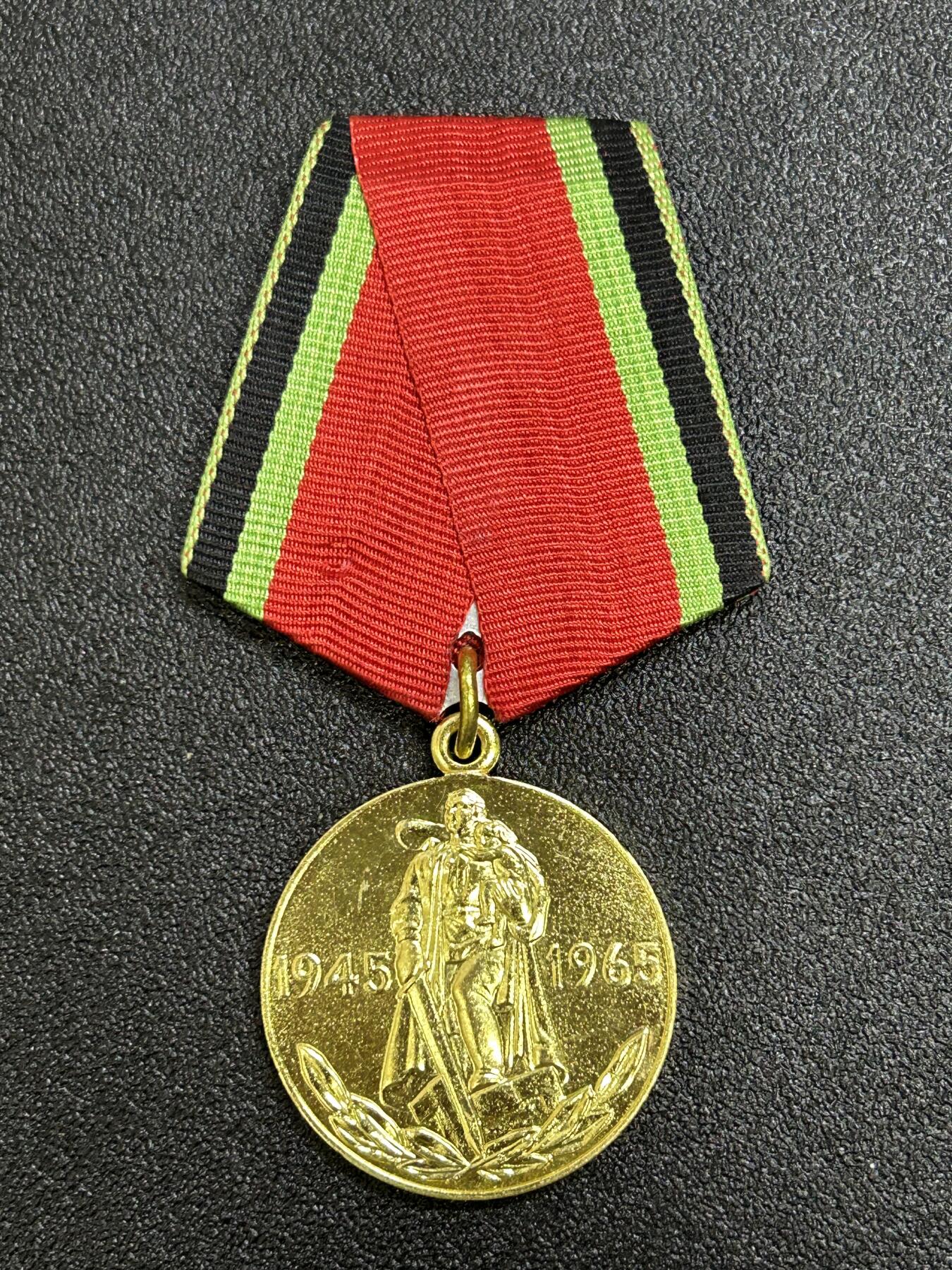 西秦中古拍卖第六十九期