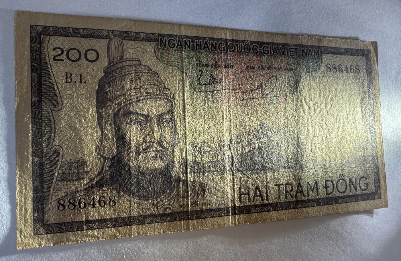 2025第25场（总第225期）：精品测试钞、塑料钞、纪念券、外钞综合场 越南/南越1966年版200盾^龙头水印（旧品如图）数三886468