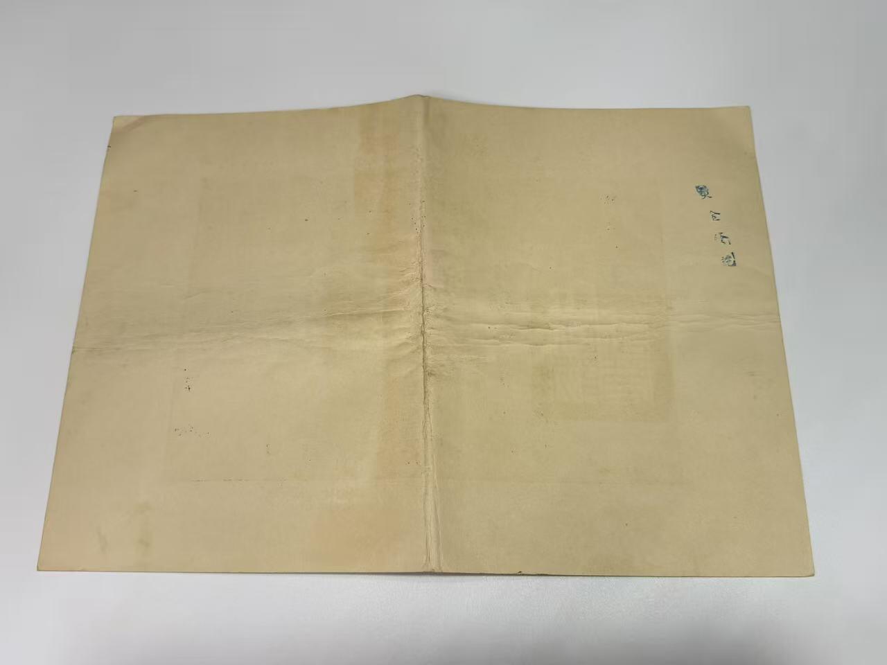 韵星假日拍卖第三十一期 -- Rimey Holidays Auction 31