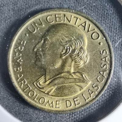 沼泽如烟--第923场 - 危地马拉1970年一分