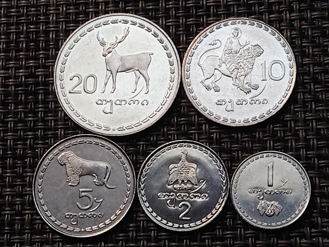 布加迪🐬～世界钱币(上海)🌾第 263 期 /  各国套币和散币