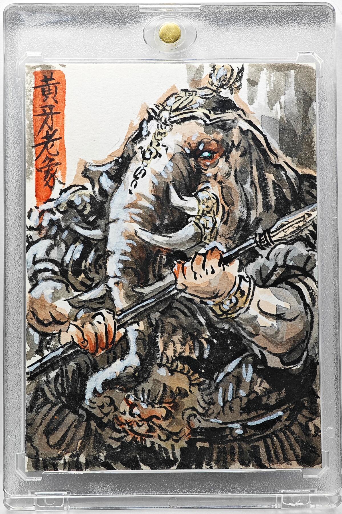 白泽拍卖卡牌手绘专场第29期（忽有故人心上过，回首山河已是秋） 2024 彫仙手绘卡 黄牙老象  彫仙亲签 卡砖封装