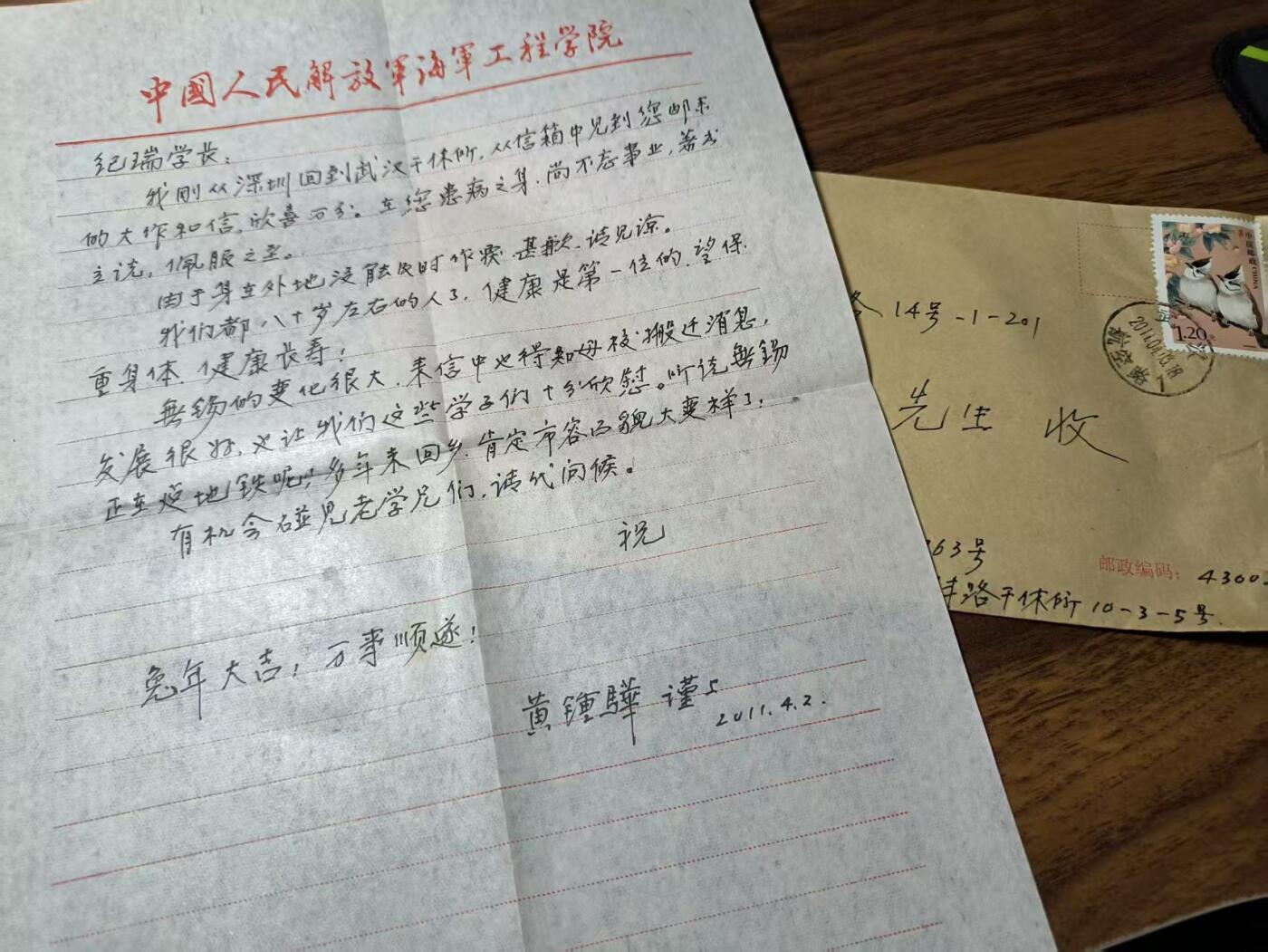 罗岚⭐新藏⭐特惠专拍第一场-分享拍场赚佣