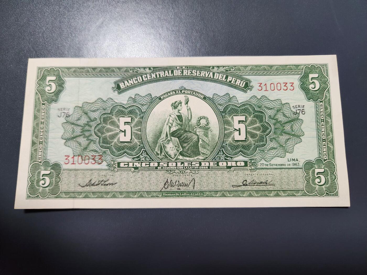 12月6号晚上8点 外国纸币自动截拍第70场 秘鲁1963年5索尔 新品原票