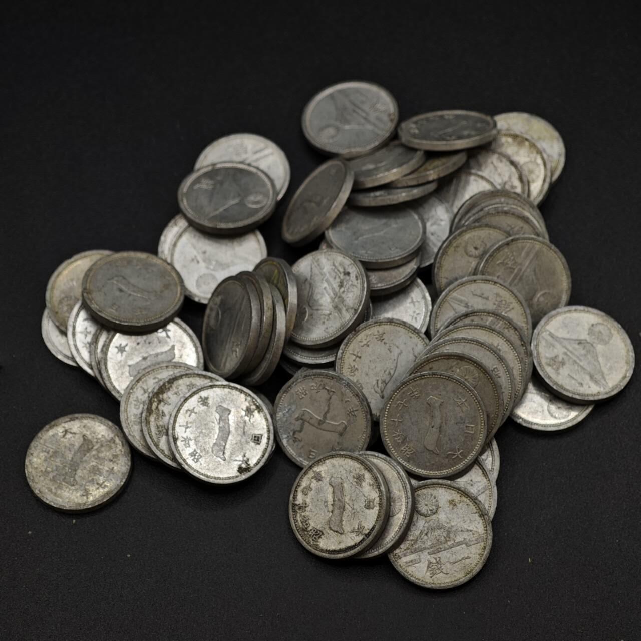 【淘币小摊】实时拍第八百一十九拍   散币场   满百包邮可预留二周 每周一统一发货  