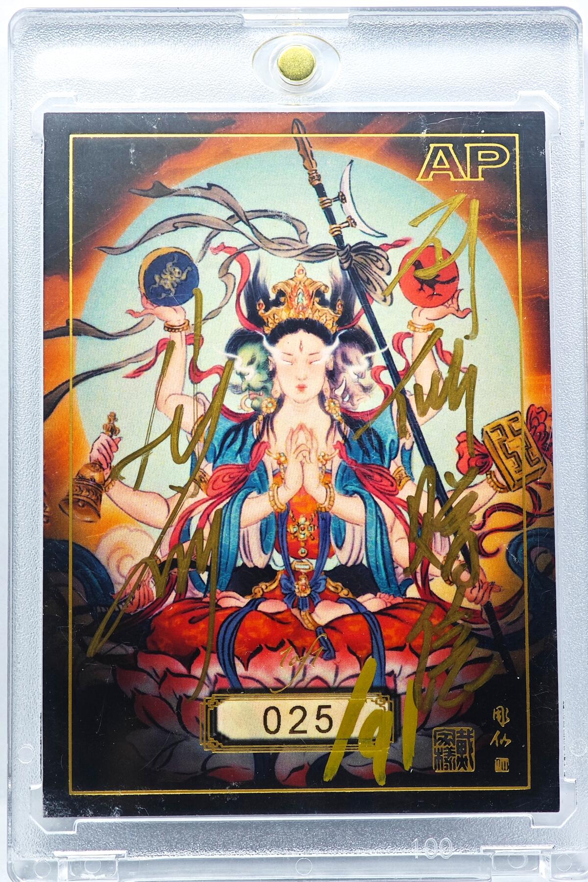 白泽拍卖卡牌手绘专场第29期（忽有故人心上过，回首山河已是秋） 2024 彫仙手绘卡 黄牙老象  彫仙亲签 卡砖封装